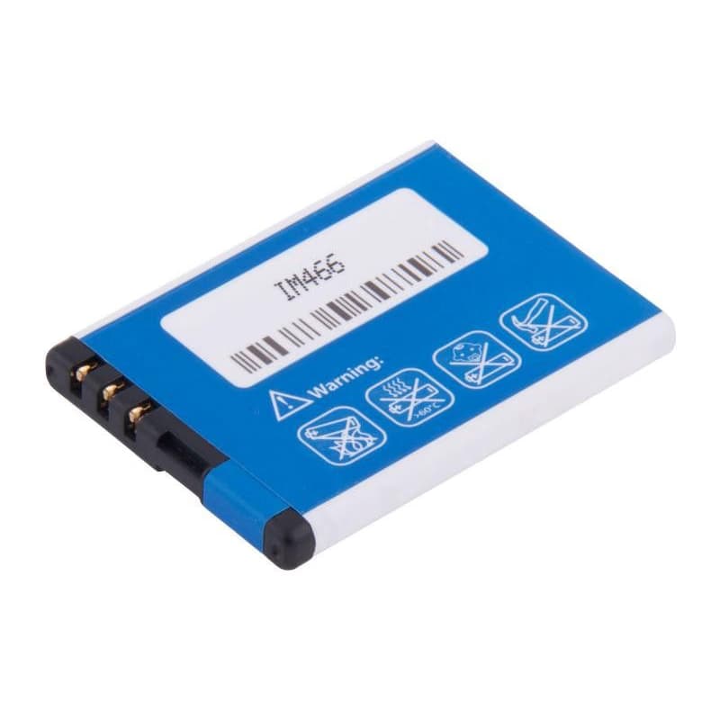 AVACOM batéria do mobilu Nokia 6111 Li-Ion 3, 7V 750mAh (náhrada BL-4B) 2