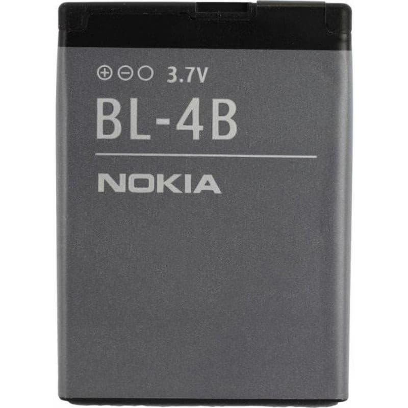 AVACOM batéria do mobilu Nokia 6111 Li-Ion 3, 7V 750mAh (náhrada BL-4B) 3