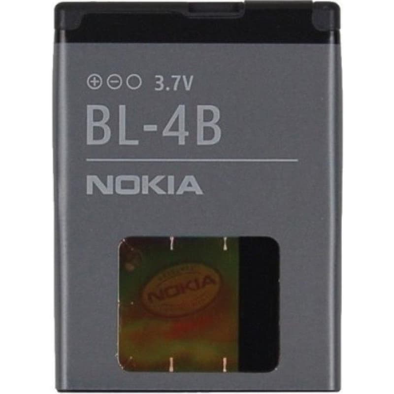 AVACOM batéria do mobilu Nokia 6111 Li-Ion 3, 7V 750mAh (náhrada BL-4B) 4