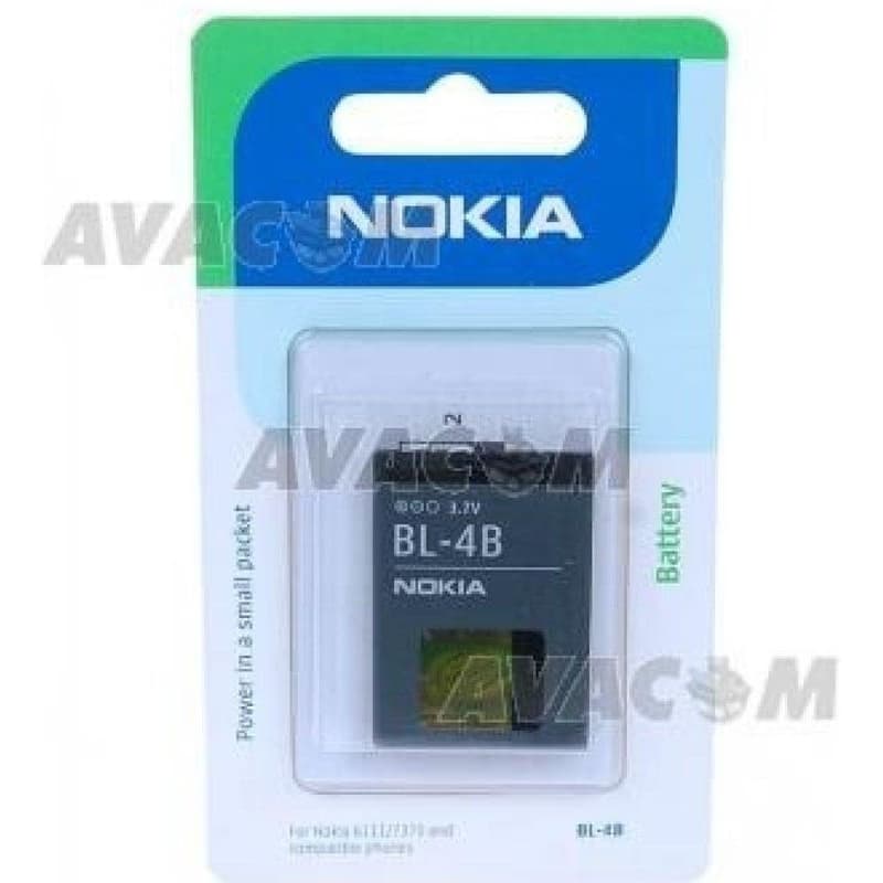 AVACOM batéria do mobilu Nokia 6111 Li-Ion 3, 7V 750mAh (náhrada BL-4B) 6