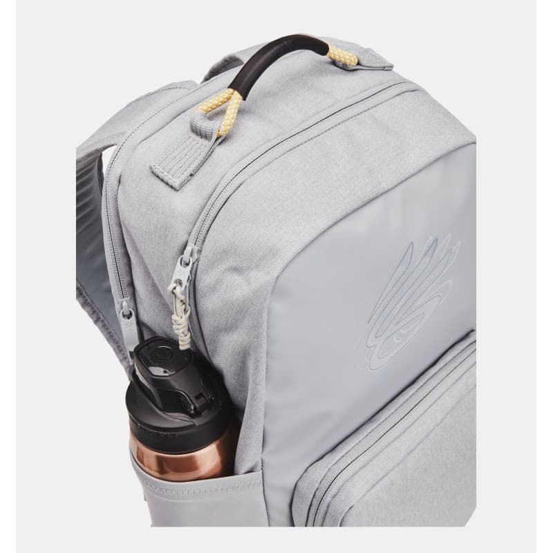 Batoh UNDER ARMOUR Curry Splash Backpack-GRY 3