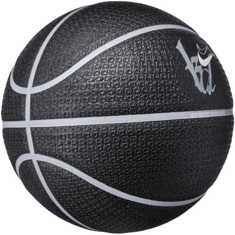 Basketbalová lopta NIKE KD PLGRD 07 BK WG WH WH 2