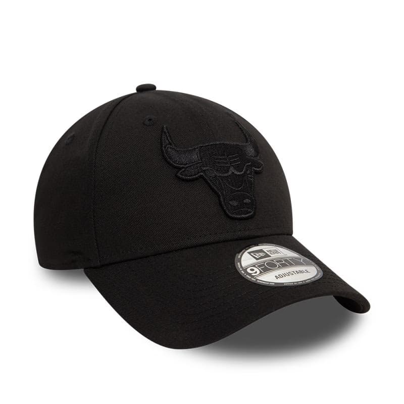 Šiltovka NEW ERA 940 NBA essential 9forty CHIBUL 2