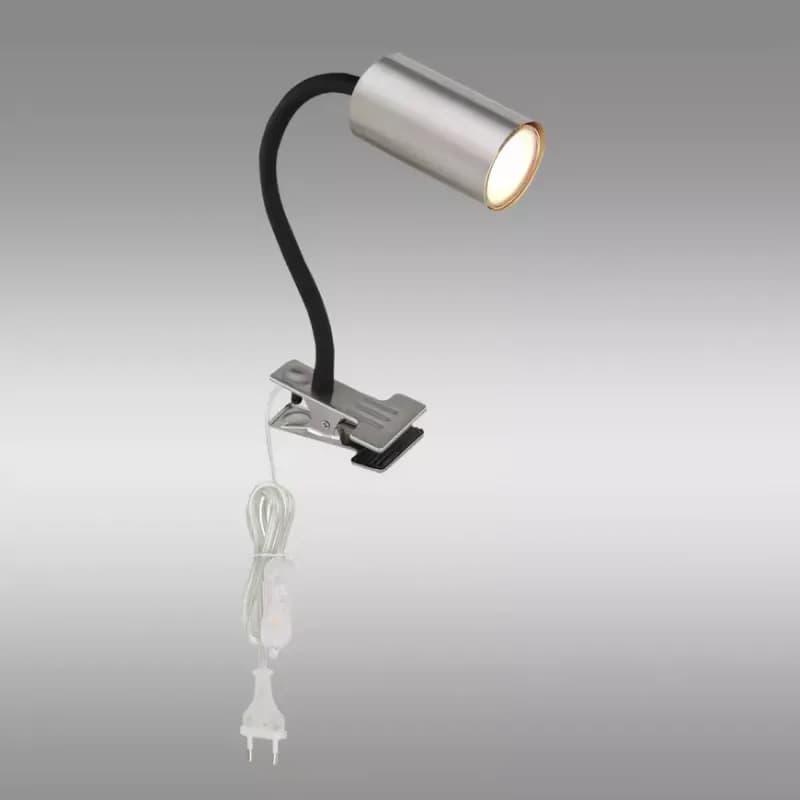 Svietidlo 57911K CLIP nikel LB 1