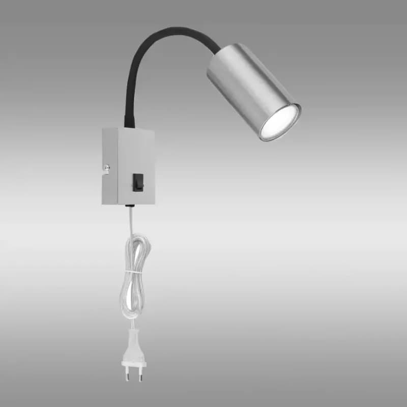 Nástenná lampa 57911W nikel K 1