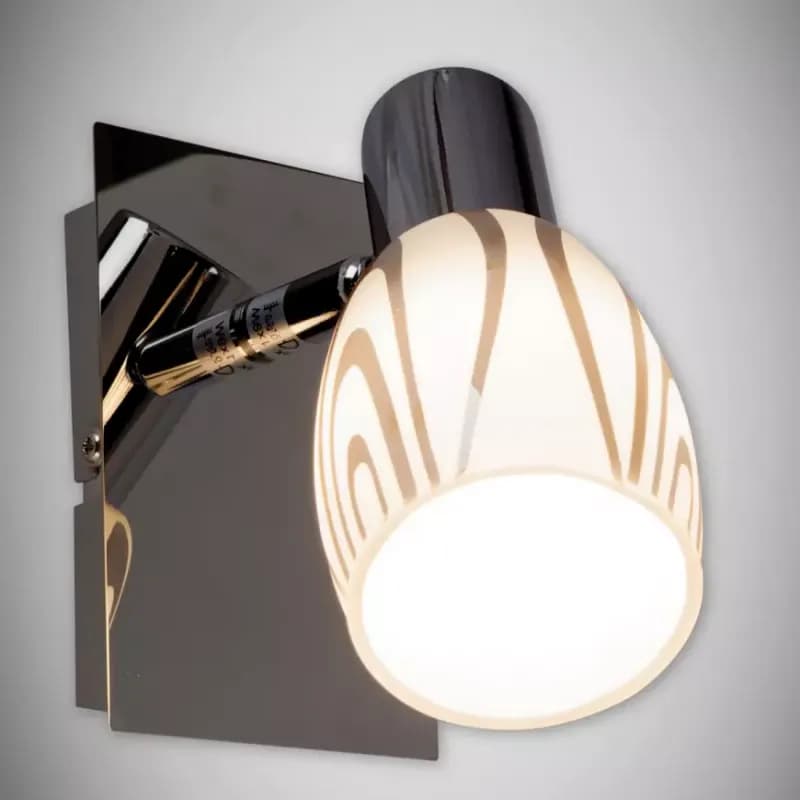 Nástenná lampa HL 790N chróm K1