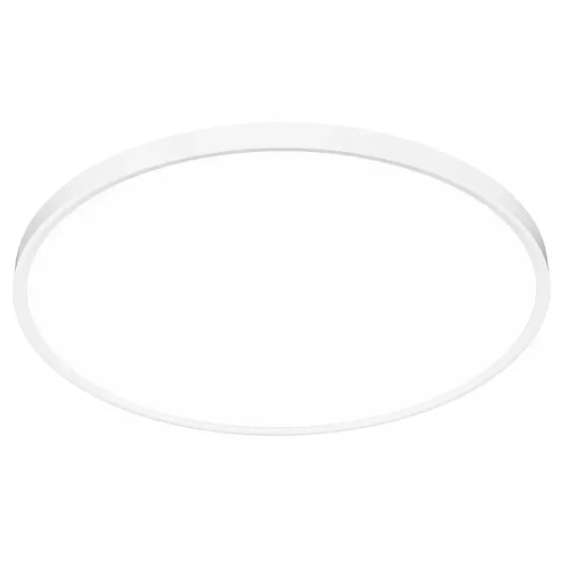 Stropnica MAQ ML1664 50W CCT WHITE PL 1