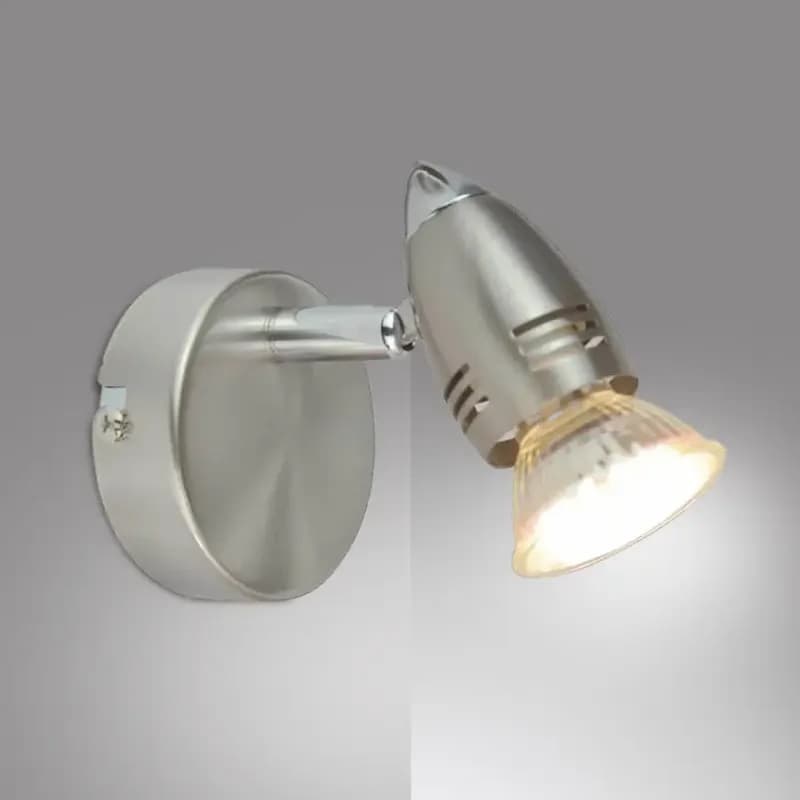 Nástenné bodové svietidlo Mag GU1016A-1R LS1 1