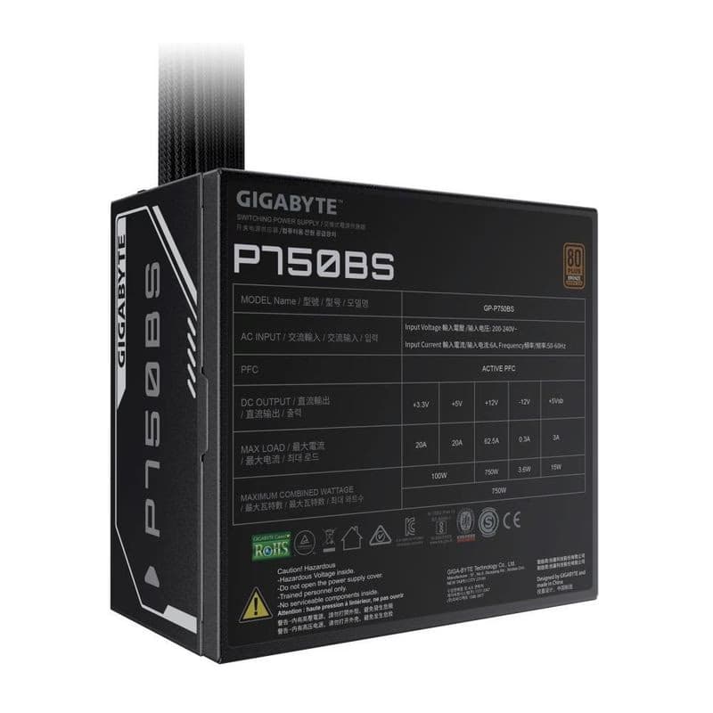 GIGABYTE zdroj P750BS, 750W, 80PLUS Bronze, 120mm 5