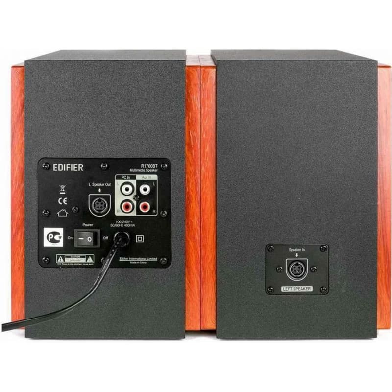 EDIFIER reproduktory R1700BT, 66W, hnedá 6