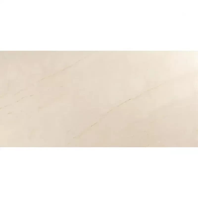 Gresová dlažba Halo Pul Beige 59/119