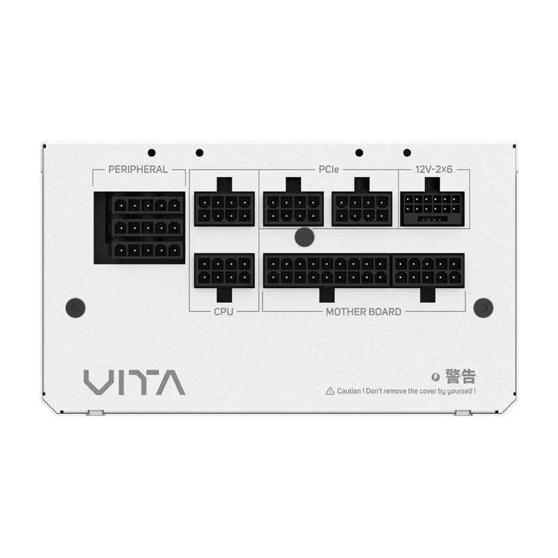 FSP VITA GM White/850W/ATX 3.1/80PLUS Gold/Modular/Retail 4