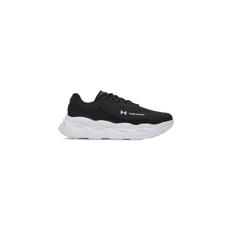 Pánska bežecká obuv UNDER ARMOUR UA Halo Runner SE M black white white