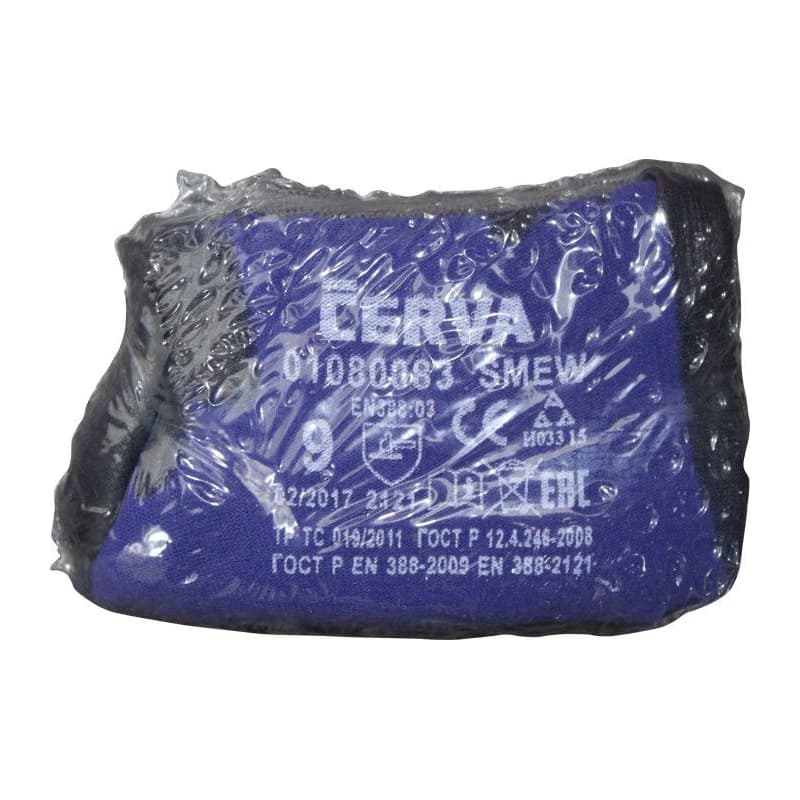 SMEW VAM rukavice nylonové modrá/čierna 6