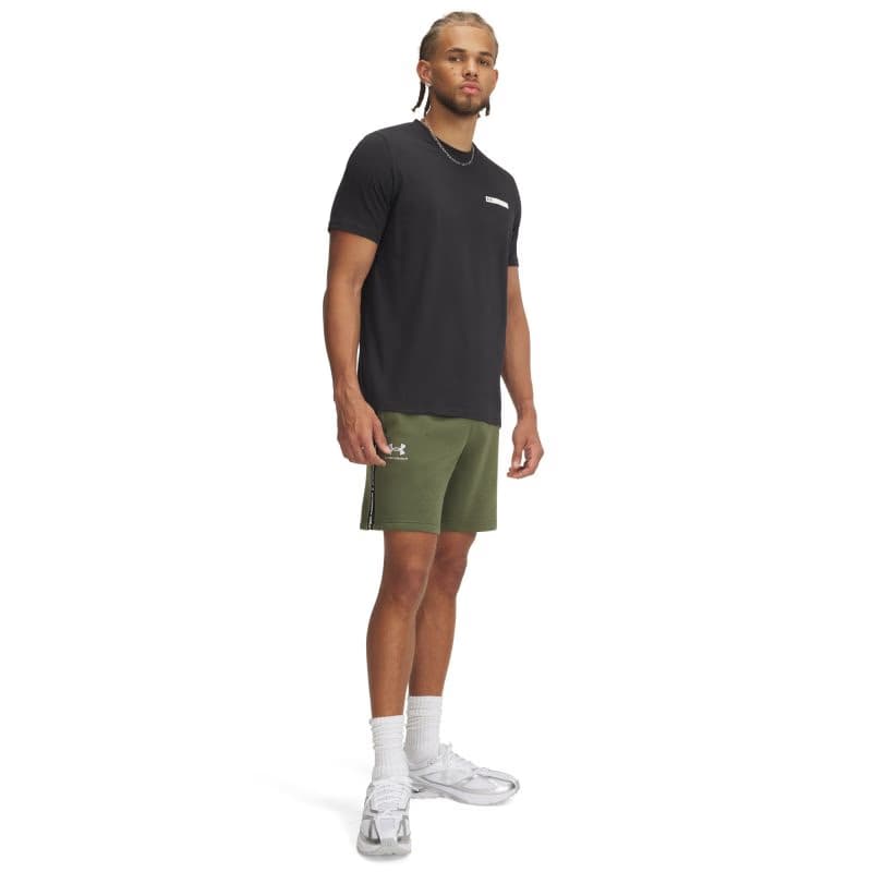 Pánske teplákové kraťasy UNDER ARMOUR UA Icon Fleece Short Taping-GRN 4