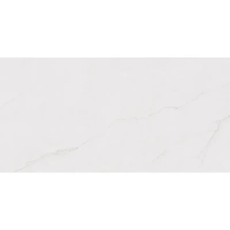 Gresová dlažba Halo Pm Blanco 59/119