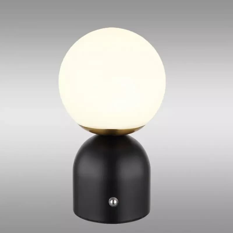 Lampa Julsy 21006S LED LB1 1