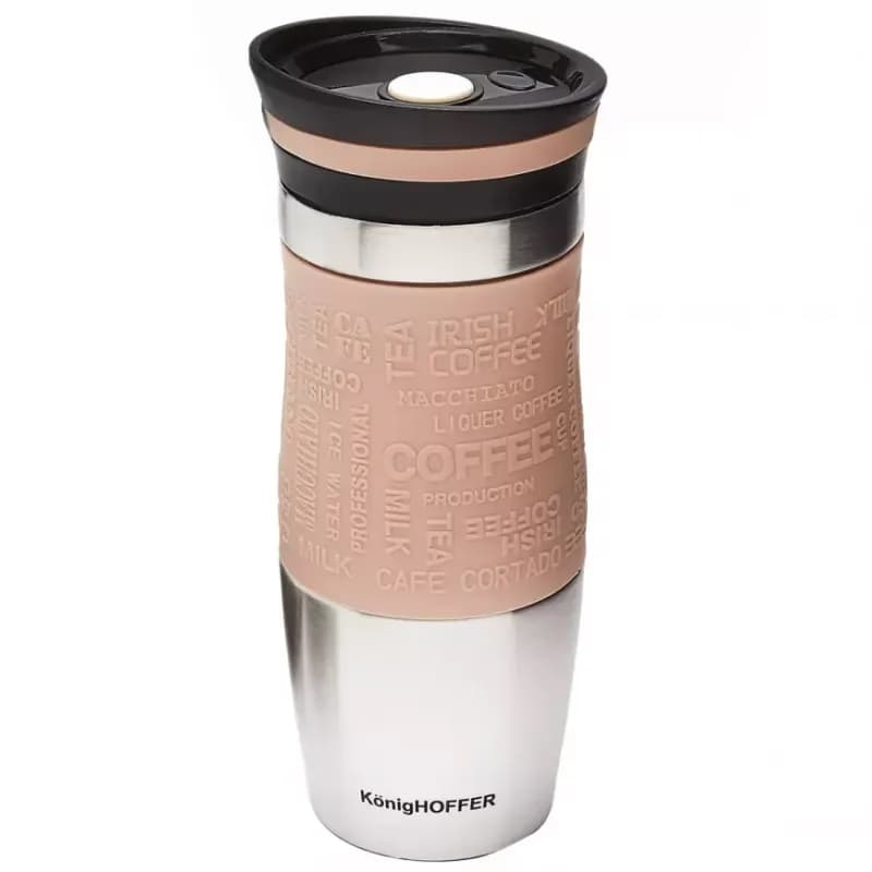 Termohrnček loara 500ml cappucino 1
