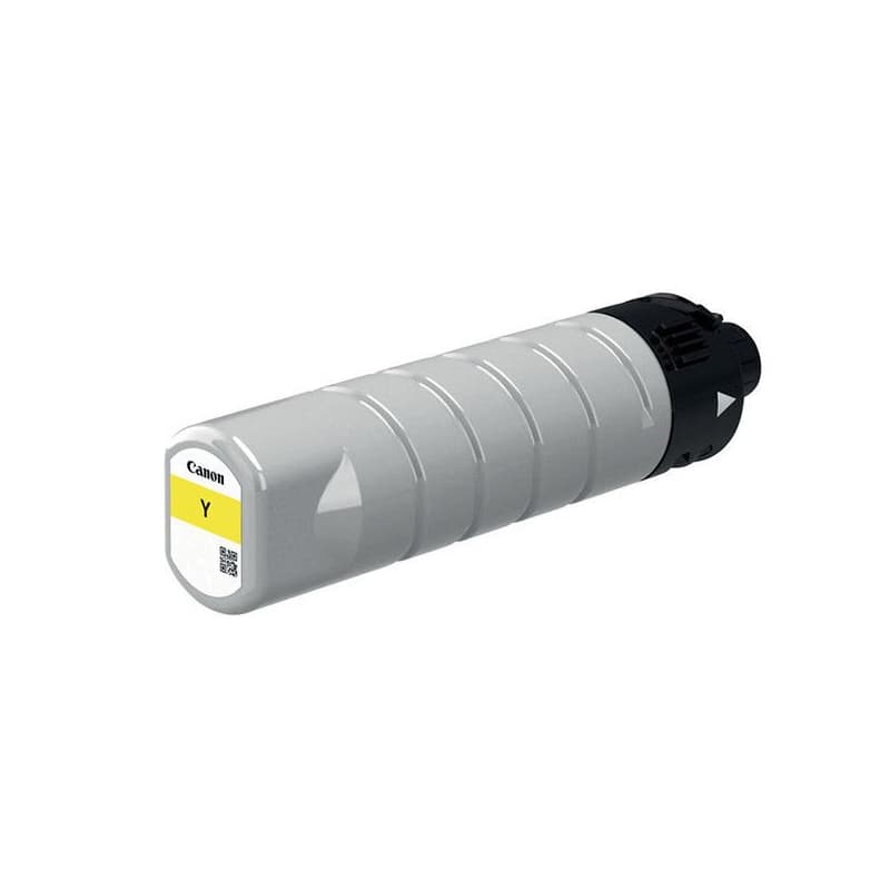CANON PGI-75 Y - originálny