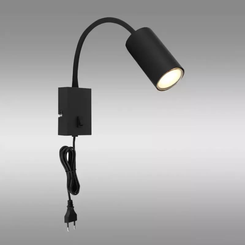 Nástenná lampa 57911WB čierna K 1