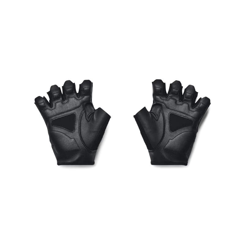 Pánske fitness rukavice na cvičenie UNDER ARMOUR Ms Training Gloves 2