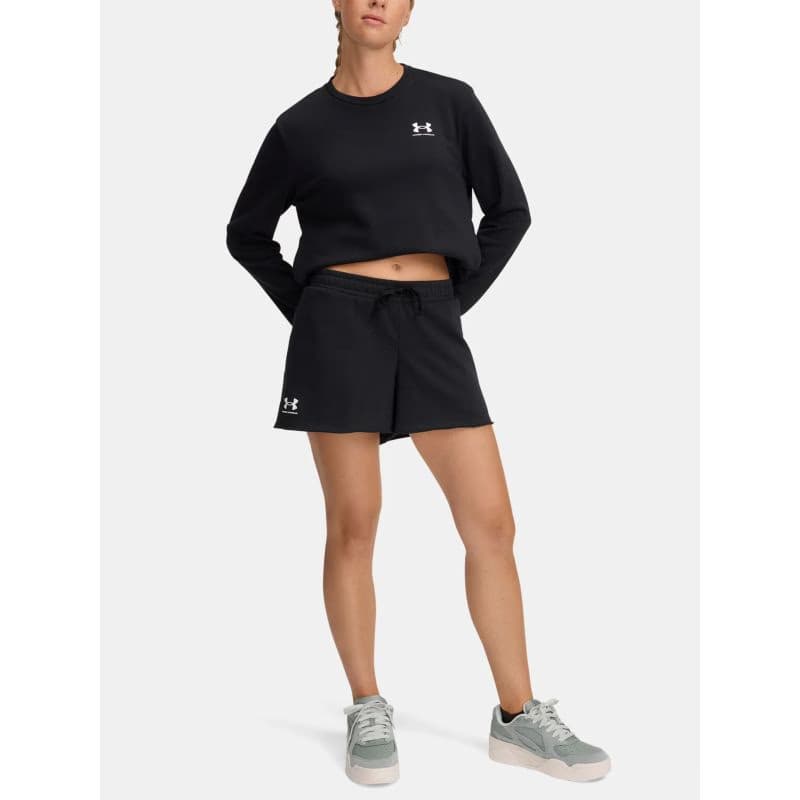 Dámske teplákové kraťasy UNDER ARMOUR UA Rival Terry Short-BLK 3