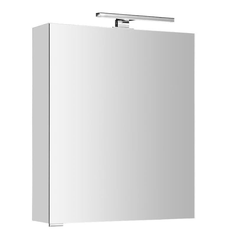 SAPHO - MIRRÓ galérka s LED osvetlením, 60x70x16cm, ľavá/pravá, biela MC060-0030