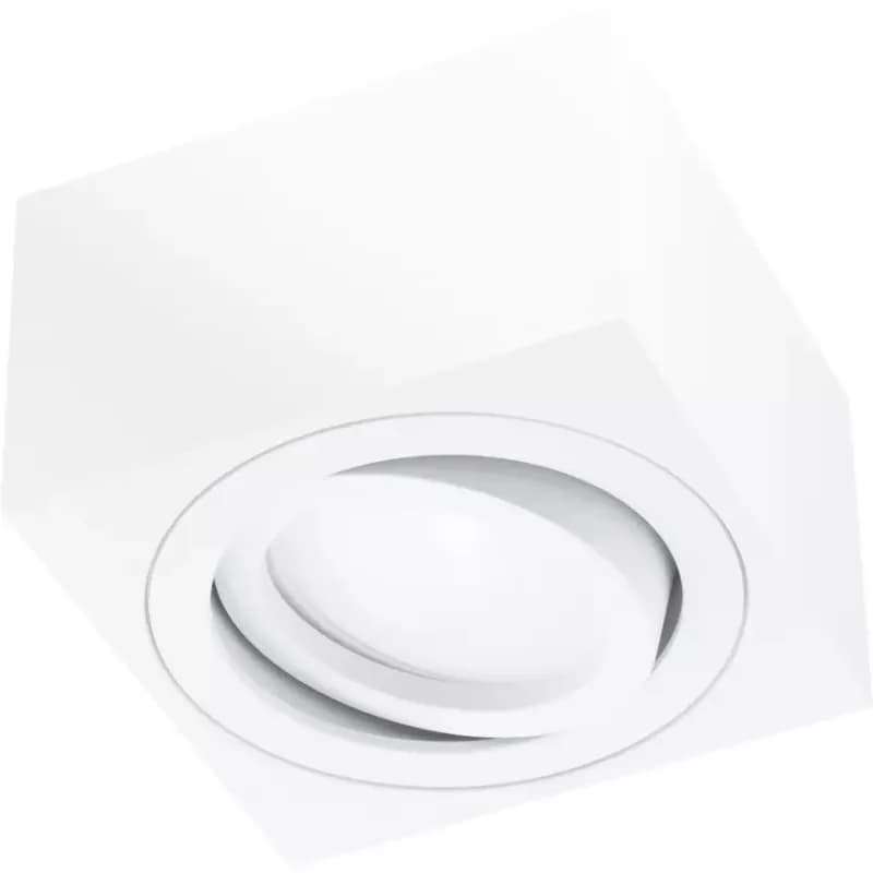 Svietidlo Amat 50MM 010B white K K1 1