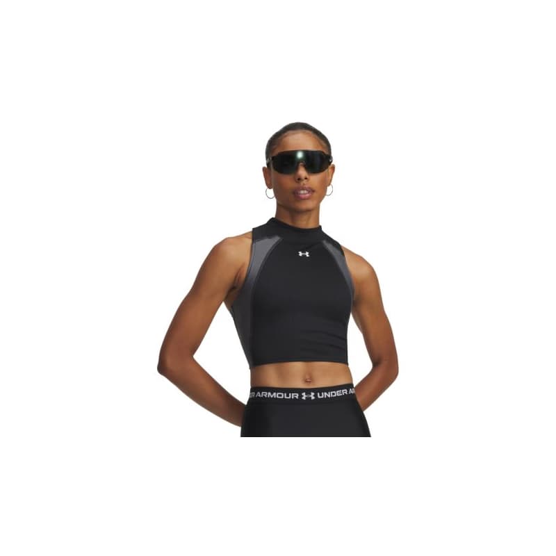 Dámske tréningové tielko UNDER ARMOUR UA HG Rib Tank