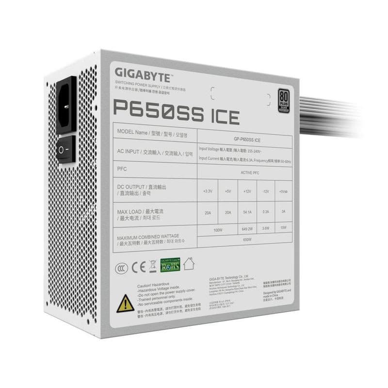 GIGABYTE zdroj P650SS ICE, 650W, 80+ Silver, 120mm, ATX 3.0, biela 5