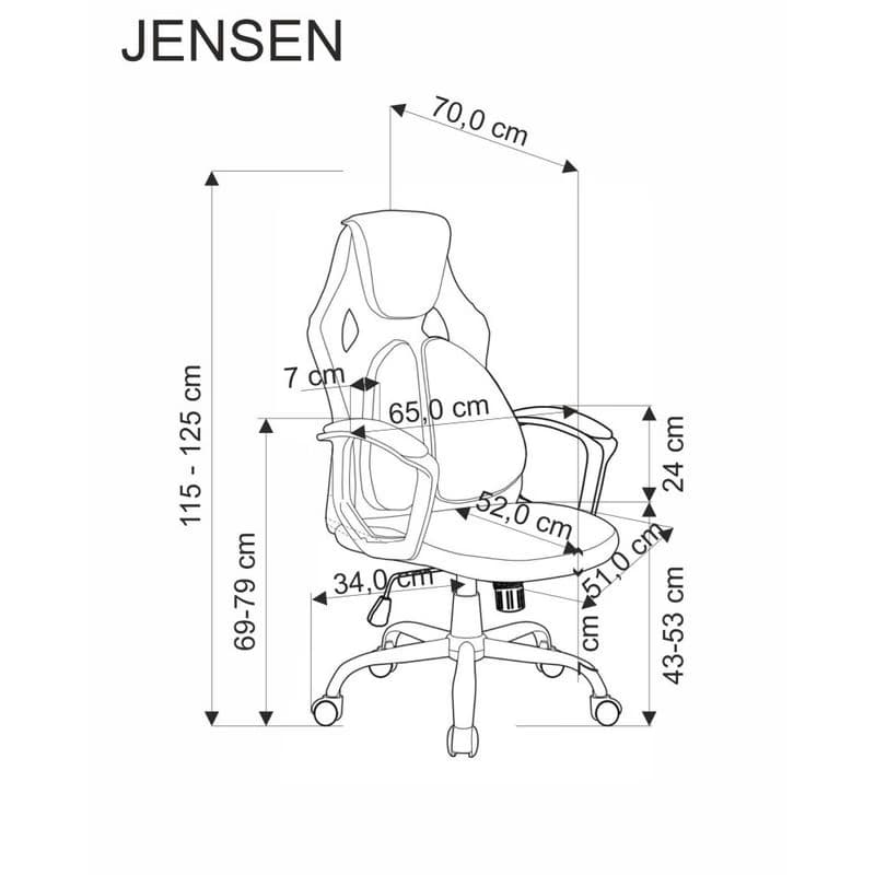 Kancelárske kreslo JENSEN Halmar 5