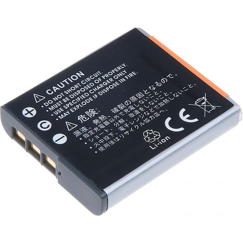 Batéria T6 power Sony NP-BG1, 950mAh, sivá 3