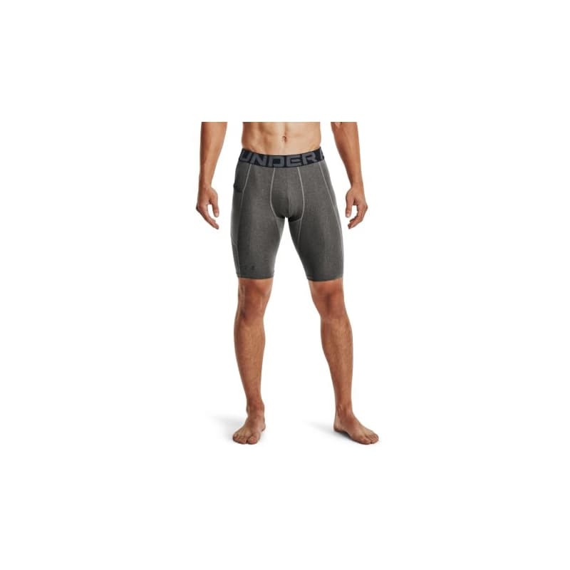 Pánske tréningové kraťasy UNDER ARMOUR UA HG Armour Lng Shorts
