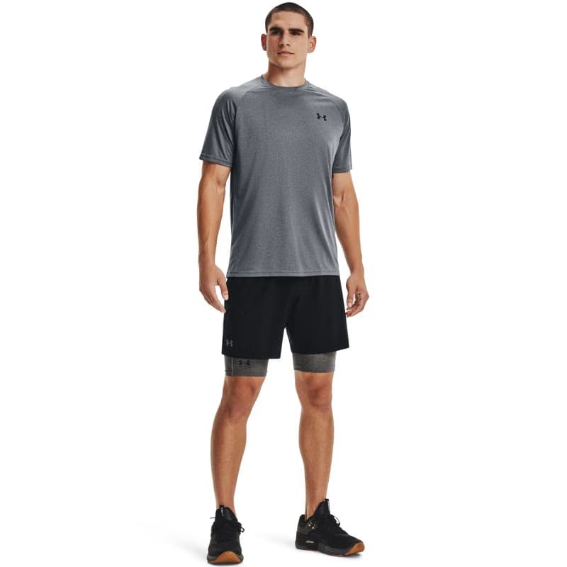 Pánske tréningové kraťasy UNDER ARMOUR UA HG Armour Lng Shorts 3