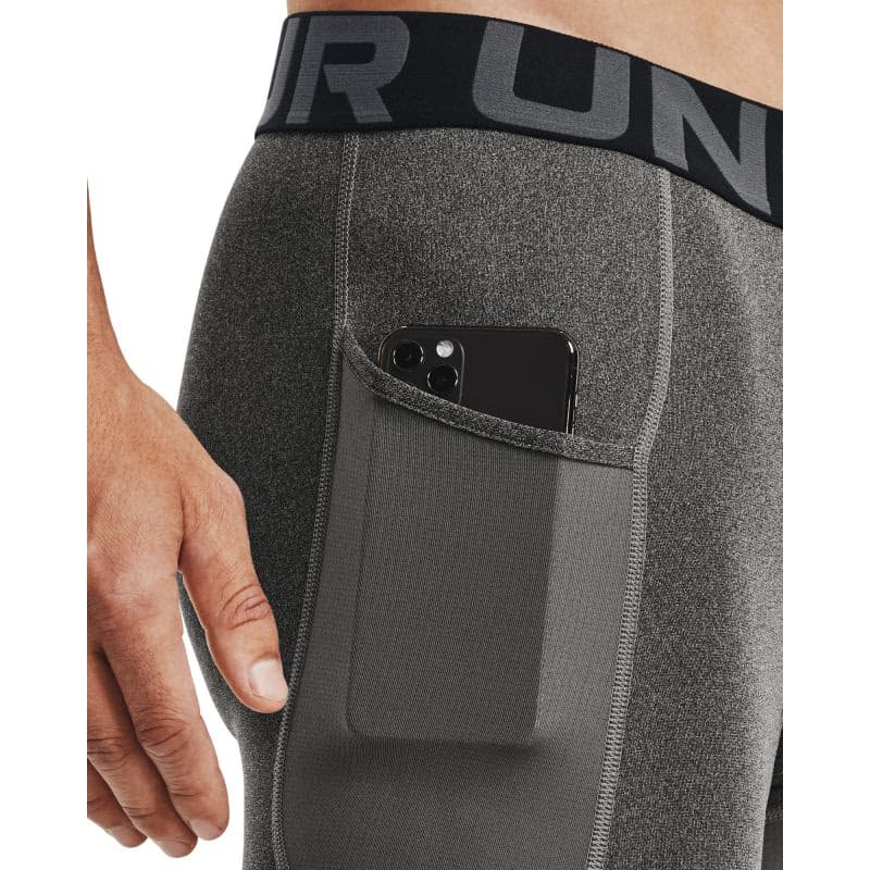 Pánske tréningové kraťasy UNDER ARMOUR UA HG Armour Lng Shorts 4