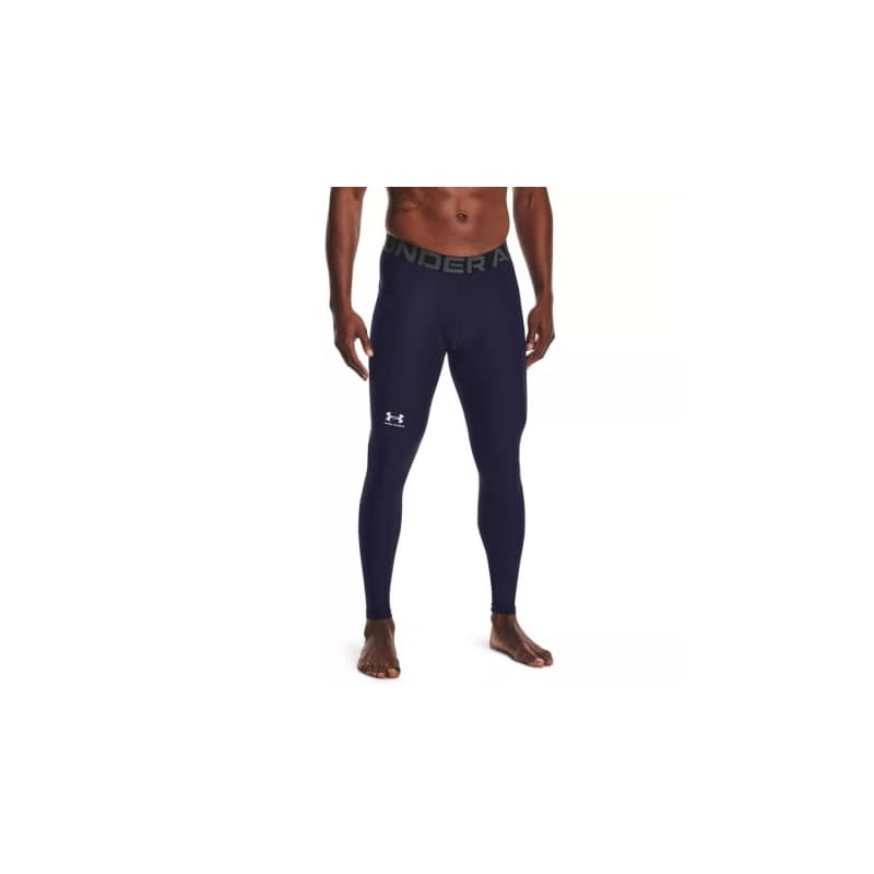 Pánske kompresné legíny UNDER ARMOUR UA HG Armour Leggings