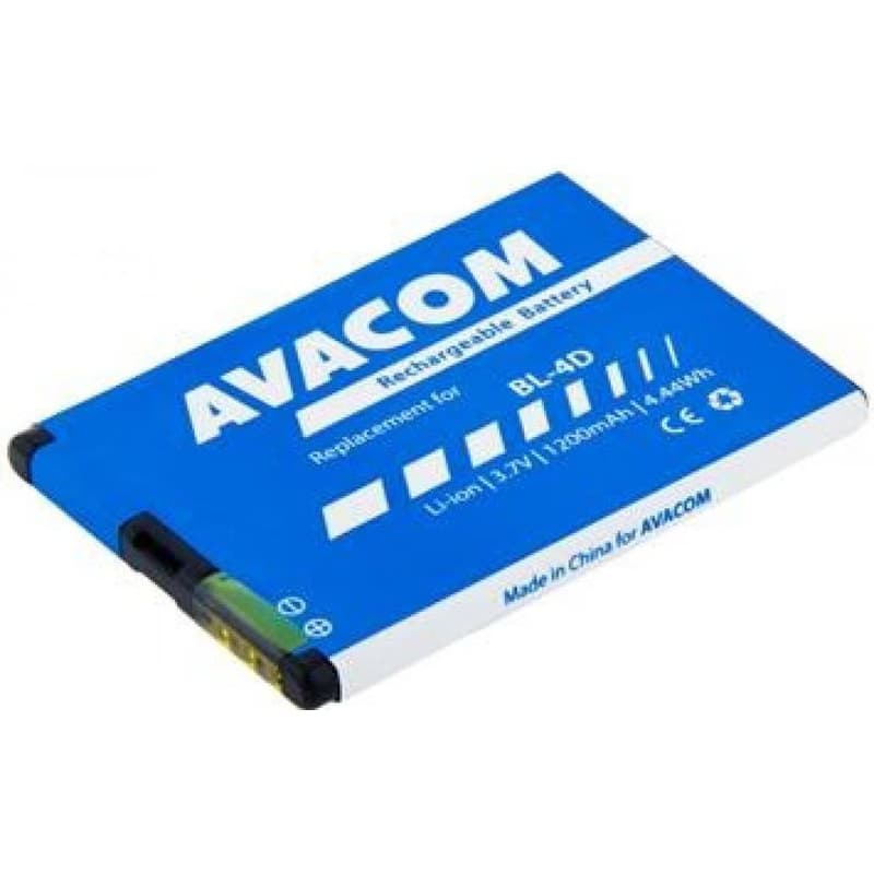 AVACOM batéria do mobilu Nokia E7, N8 Li-Ion 3, 7V 1200mAh (náhrada BL-4D) 3