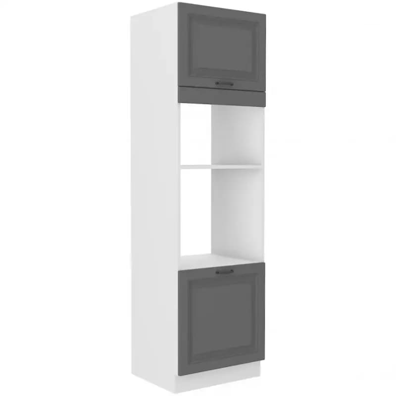 Kuchynská skrinka Stilo dustgrey/biely 60dmp/210 2f 1