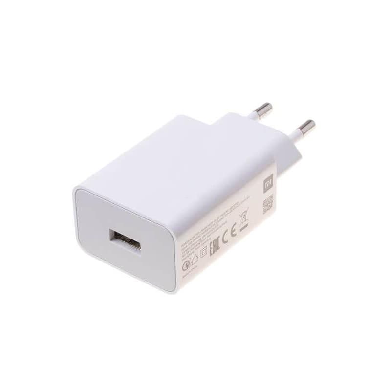 Xiaomi 22.5W Power Adapter (Type-A) EU 2
