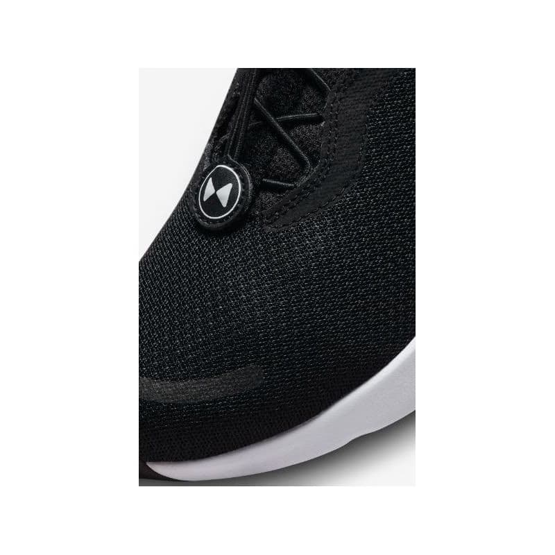Pánska športová obuv (tréningová) NIKE Revolution 7 FlyEase black white 6