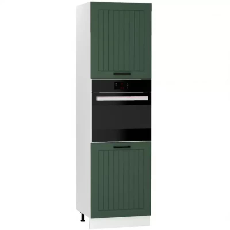 Skrinka do kuchyne Irma D60pk 2133 Pl Zelená Mat 1