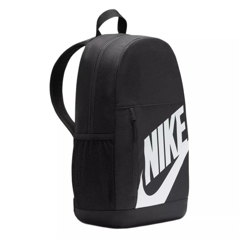 Detský batoh NIKE Y NK ELMNTL BKPK SHOEBOX 2