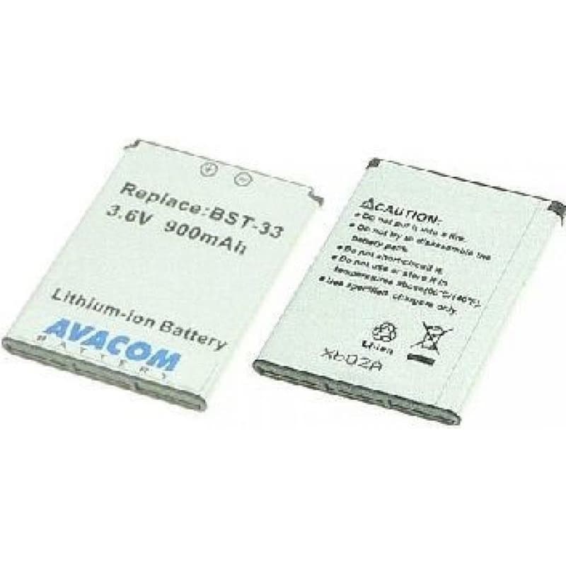 AVACOM batéria do mobilu Nokia 6300 Li-Ion 3, 7V 900mAh (náhrada BL-4C) 5