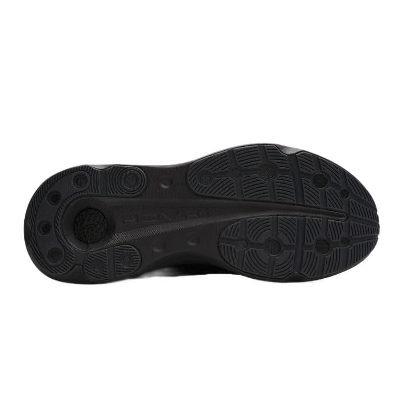 Pánska bežecká obuv UNDER ARMOUR UA Infinite Pro 2 Storm M black anthracite black 5