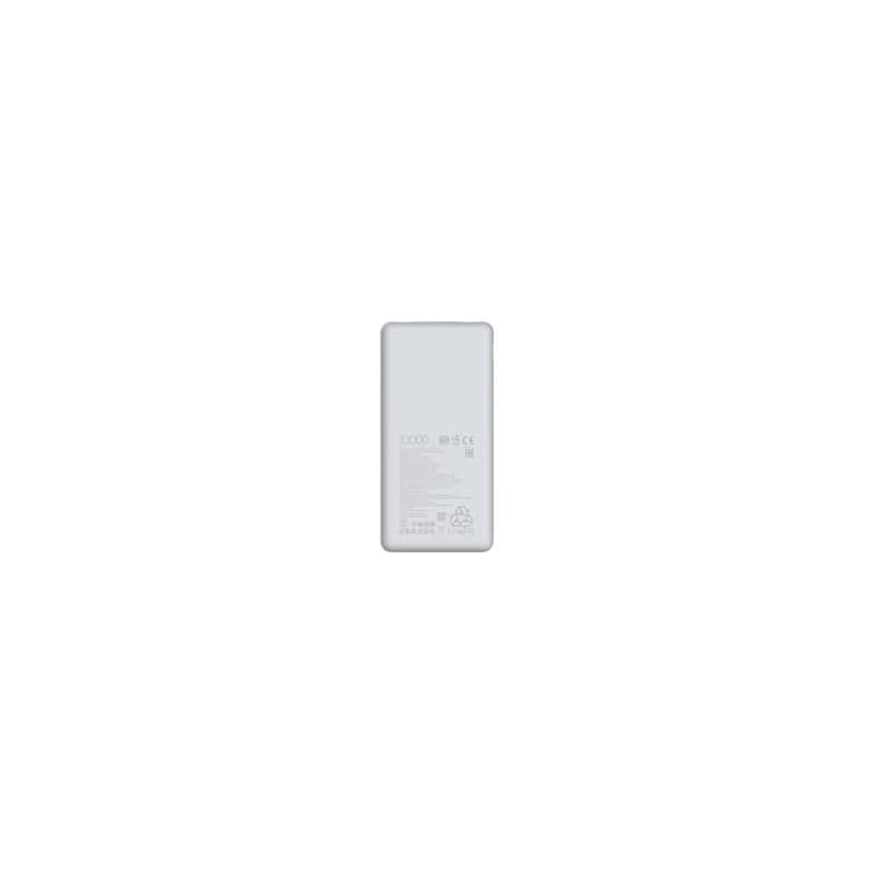 Xiaomi Power Bank 10000mAh 22.5W Lite GL 5