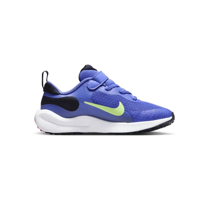 Chlapčenská športová obuv (tréningová) NIKE Revolution 7 ultramarine lime blast dark obsidian 2