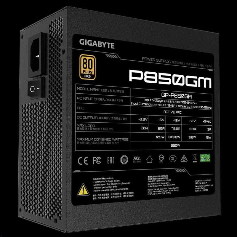 GIGABYTE zdroj P850GM, 850W, 80plus gold, modular, 120mm fan 5