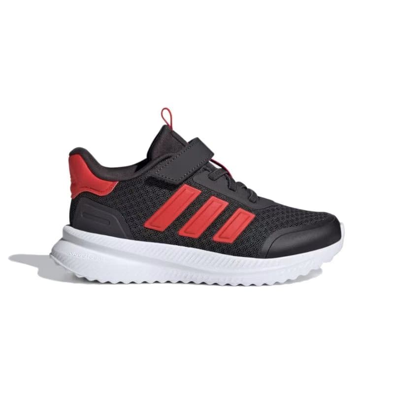 Chlapčenská športová obuv (tréningová) ADIDAS X_Plrpath carbon bright red cloud white 2