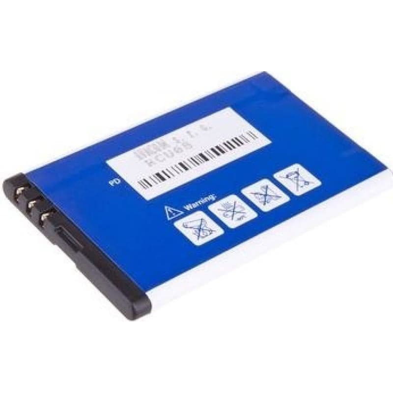 AVACOM batéria do mobilu Nokia 5530, CK300, E66, 5530, E75, 5730, Li-Ion 3, 7V 1120mAh (náhrada BL-4U) 4