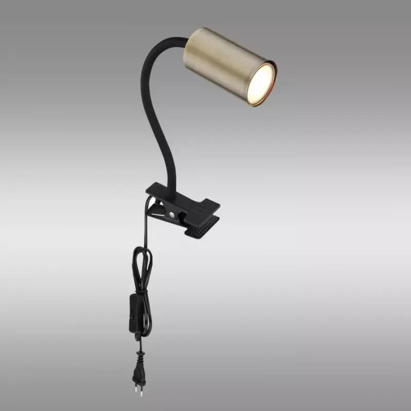 Lampa s klipom 57911KM   LB 1